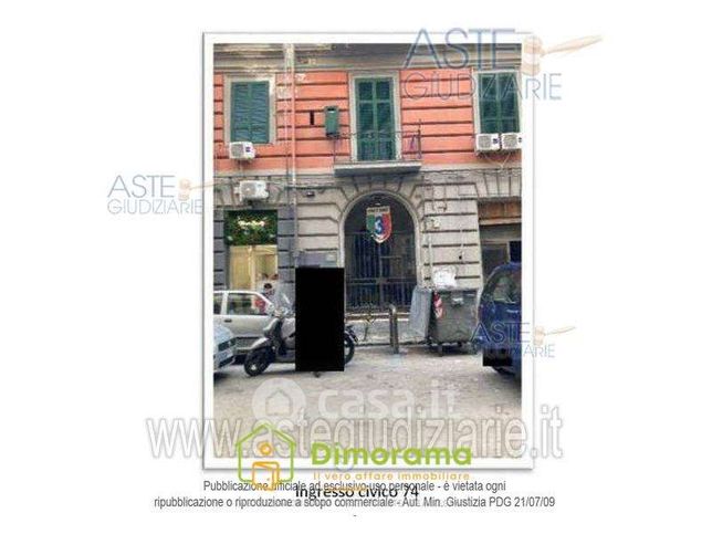 Appartamento in residenziale in Via Ferrara 81-68