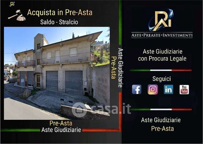 Appartamento in residenziale in Via Nazionale