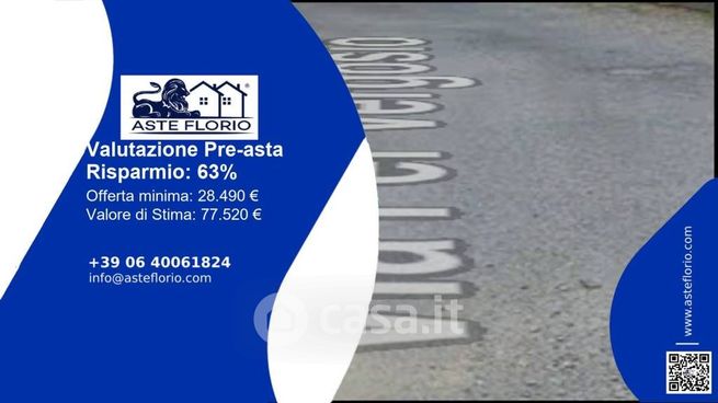 Terreno agricolo in commerciale in Strada Senza Nome