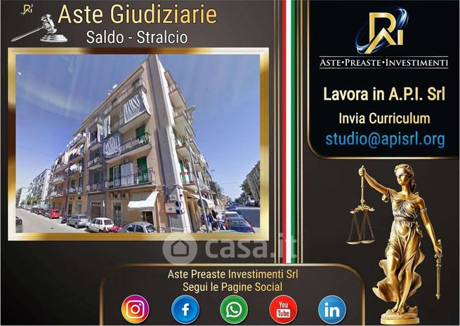 Appartamento in residenziale in Via Fragata 51