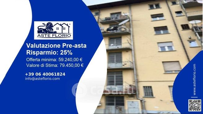 Appartamento in residenziale in Via Saorgio