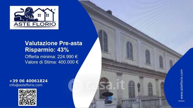 Ufficio in commerciale in Via Duca degli Abruzzi