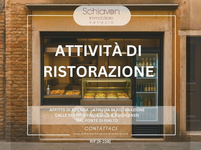 Attivitã /licenza (con o senza mura) in commerciale in Rialto Bridge
