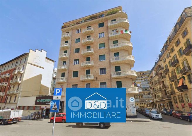 Box/posto auto in residenziale in Via Clemente Damiano Priocca 8