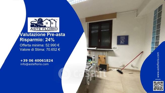 Ufficio in commerciale in Via Fidelina