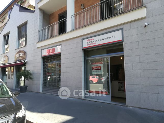 Ufficio in commerciale in Via Derna 26