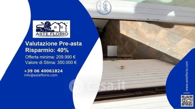 Ufficio in commerciale in Via Trieste