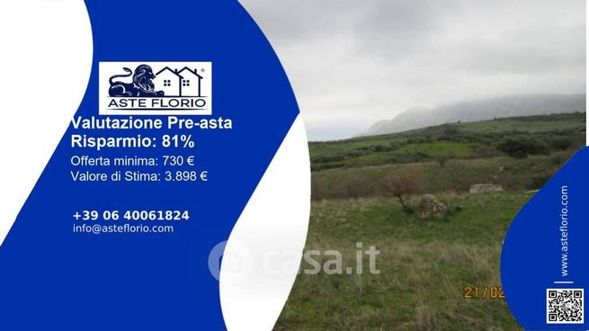 Terreno agricolo in commerciale in Strada Regionale 18
