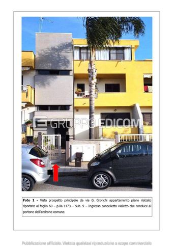 Appartamento in residenziale in Via Giovanni Gronchi