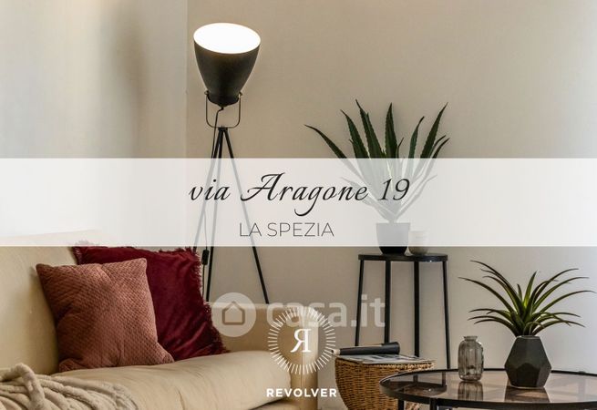 Appartamento in residenziale in Via Luigi Aragone 19
