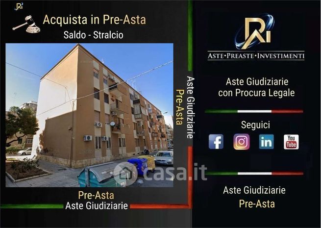 Appartamento in residenziale in Via Archita