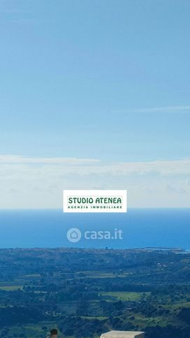 Appartamento in residenziale in Via Giuseppe Garibaldi