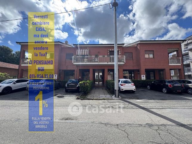 Appartamento in residenziale in Via Piave 54