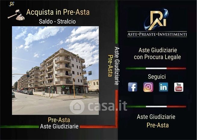 Appartamento in residenziale in Via Luigi Rovelli 2