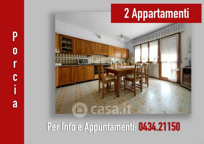 Appartamento in residenziale in Corso Italia