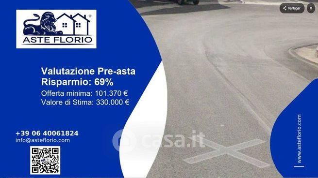 Terreno agricolo in commerciale in Via Nazionale