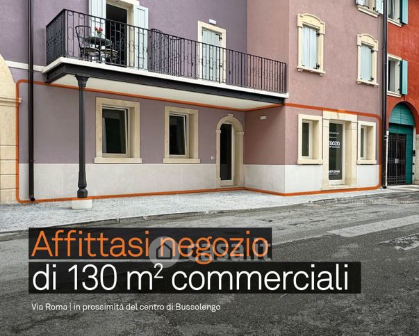 Ufficio in commerciale in Via Roma 9