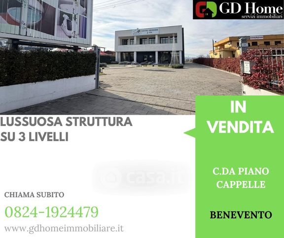 Negozio/locale commerciale in commerciale in Contrada Piano Cappelle