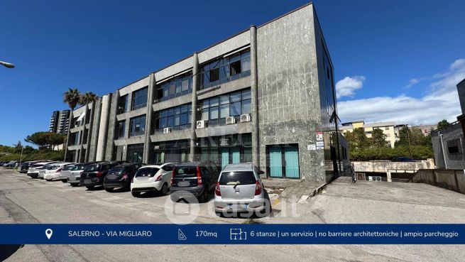 Ufficio in commerciale in 