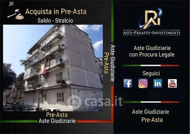 Appartamento in residenziale in Via Nicola e Tullio Porcelli 14