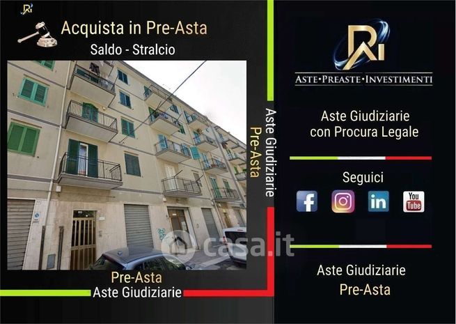 Appartamento in residenziale in Via Fragata 56