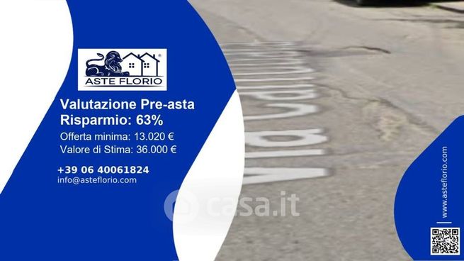 Terreno agricolo in commerciale in Via Carrubara