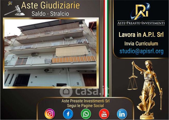 Appartamento in residenziale in Via Eraclea Minoa 63