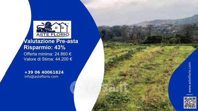 Terreno agricolo in commerciale in Via Sele