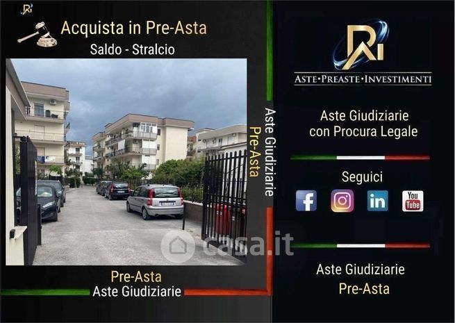 Appartamento in residenziale in Via Francesco Bonaduce