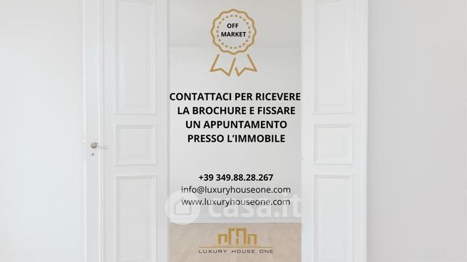 Appartamento in residenziale in 