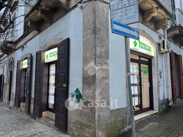 Appartamento in residenziale in Via Vincenzo Bellini 43