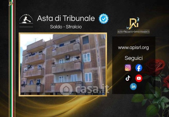 Appartamento in residenziale in Viale Giuseppe Abbadessa 16