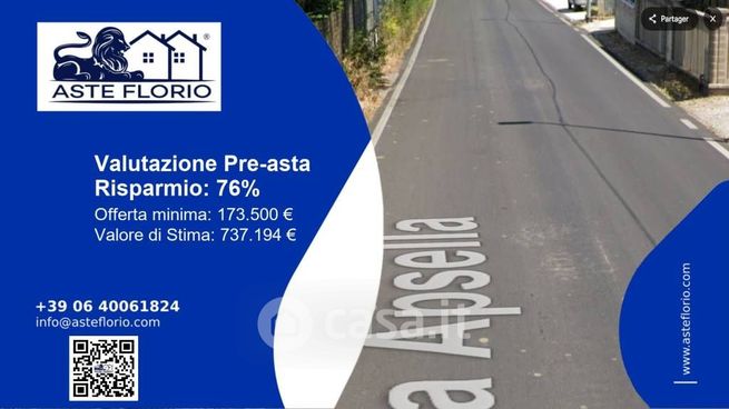 Terreno agricolo in commerciale in Via Apsella