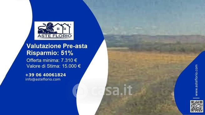 Terreno agricolo in commerciale in Strada Provinciale 51