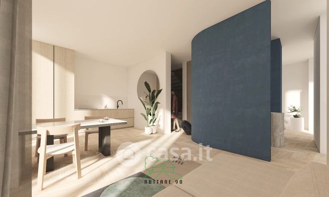 Appartamento in residenziale in Viale D. Alighieri 5
