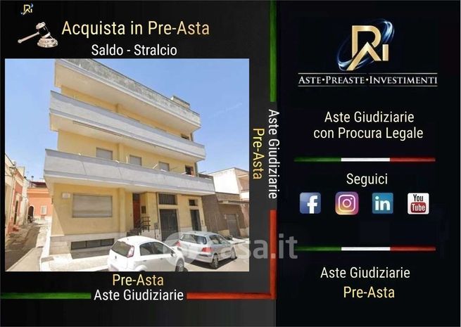 Appartamento in residenziale in Via Dante Alighieri 1