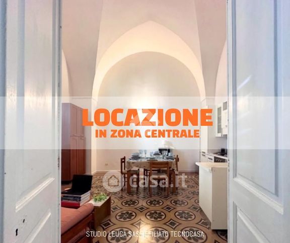 Appartamento in residenziale in Via Egidio Reale 28