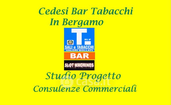 Attivitã /licenza (con o senza mura) in commerciale in Via Autostrada