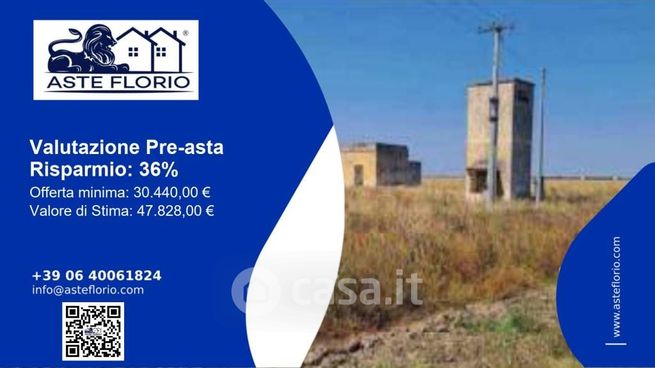 Terreno agricolo in commerciale in Contrada Santa Teresa