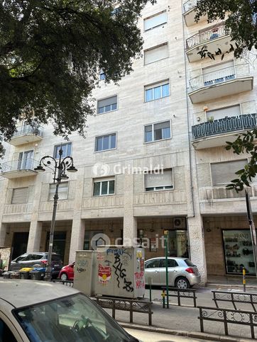 Ufficio in commerciale in Via Dante Alighieri 37
