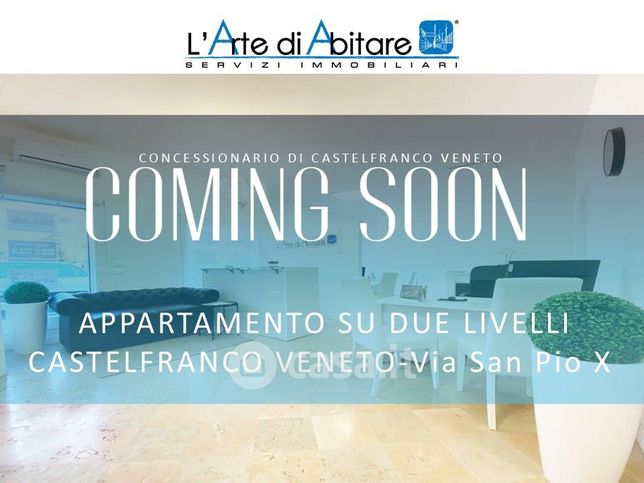 Appartamento in residenziale in Via San Pio X 2