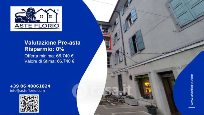 Ufficio in commerciale in Corte Savorgnan