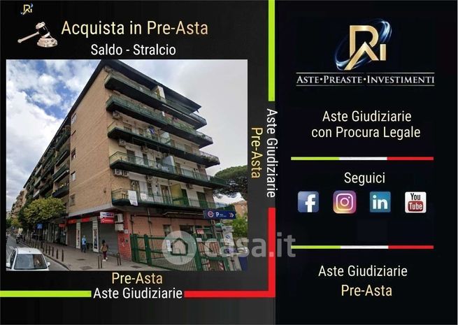 Appartamento in residenziale in Via Luigi Persico 30