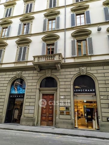 Ufficio in commerciale in roma 1