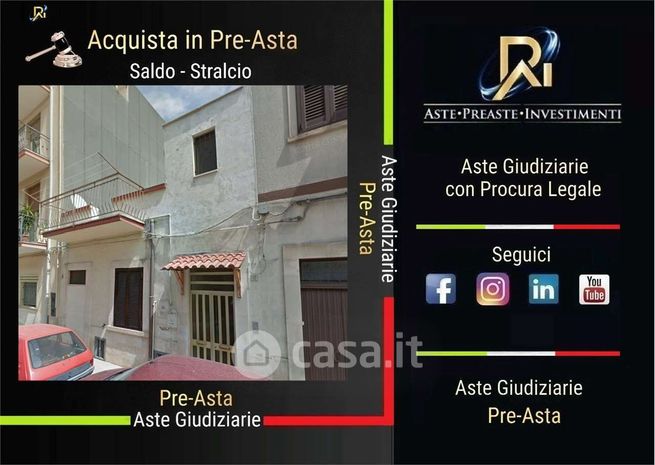 Appartamento in residenziale in Via Quarto 12