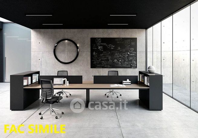 Ufficio in commerciale in 