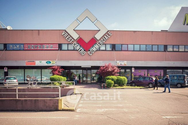 Ufficio in commerciale in Viale del Lavoro