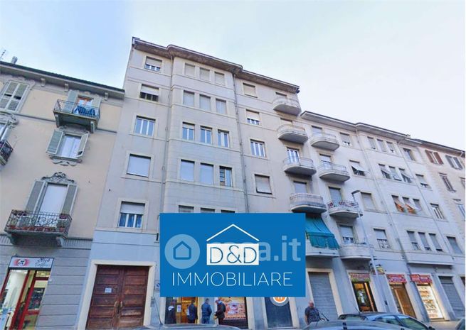 Appartamento in residenziale in Via Alessandro Scarlatti 5