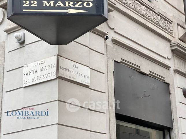 Appartamento in residenziale in Via Bonvesin de la Riva 7