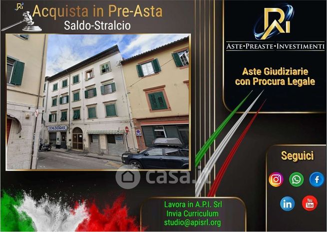 Appartamento in residenziale in Via Guglielmo Oberdan 83